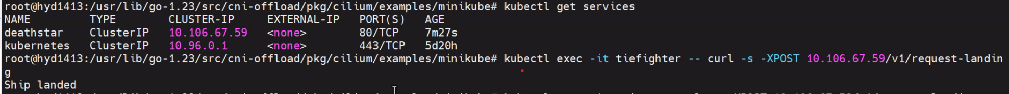 Tiefighter accesses deathstar